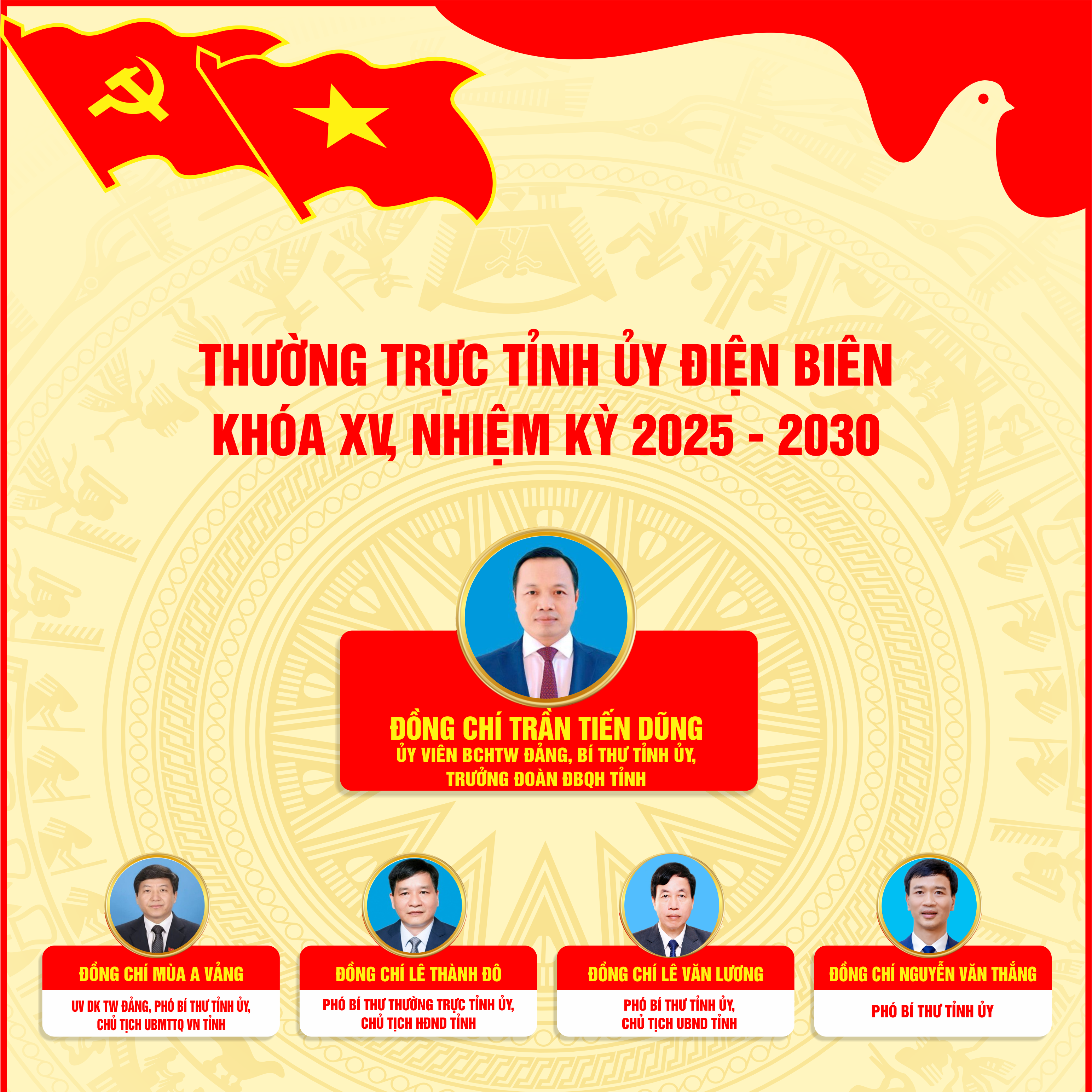 TTTU-20-9-2026.png