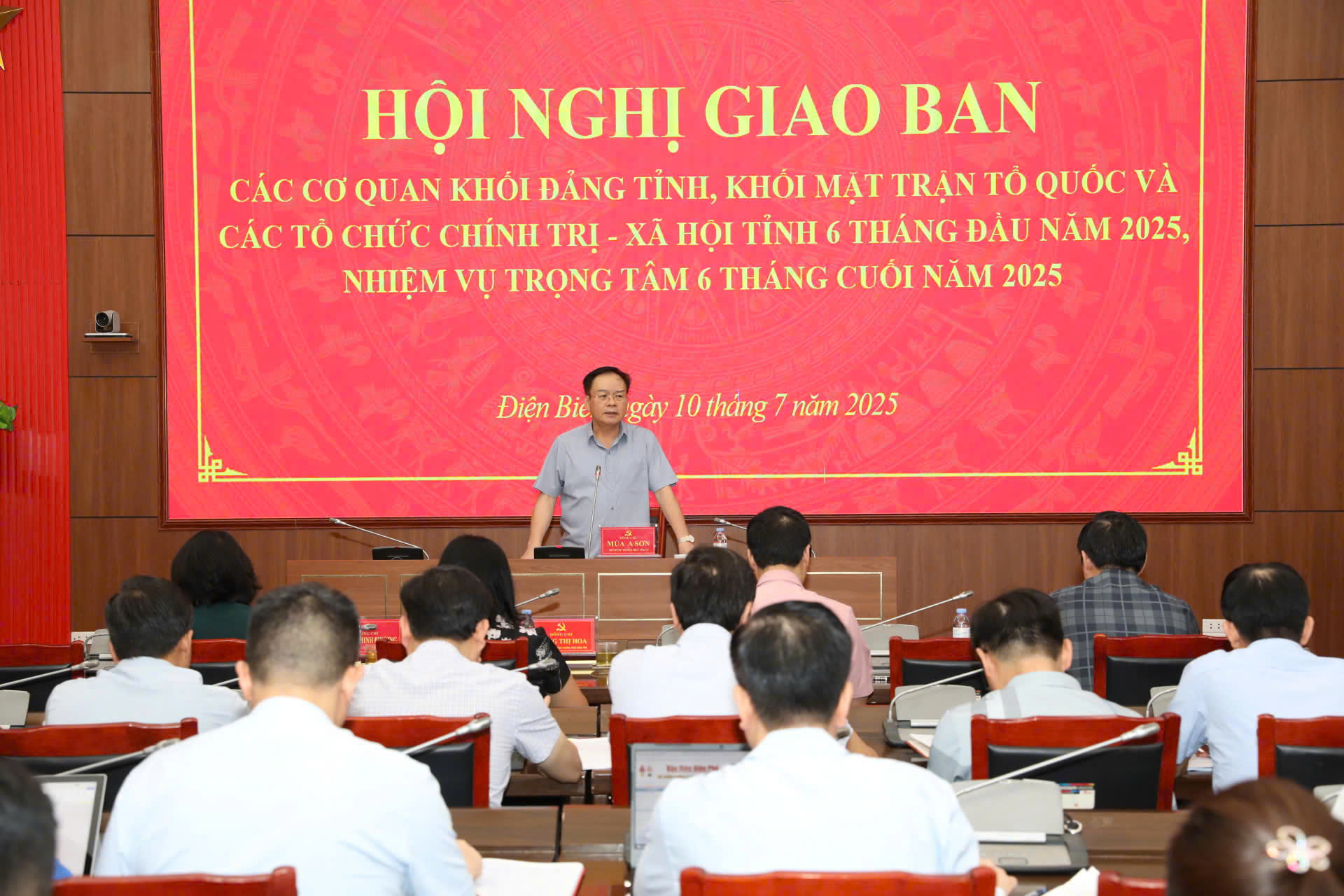-nh-s-p-M-a-A-S-n-10-7.jpg