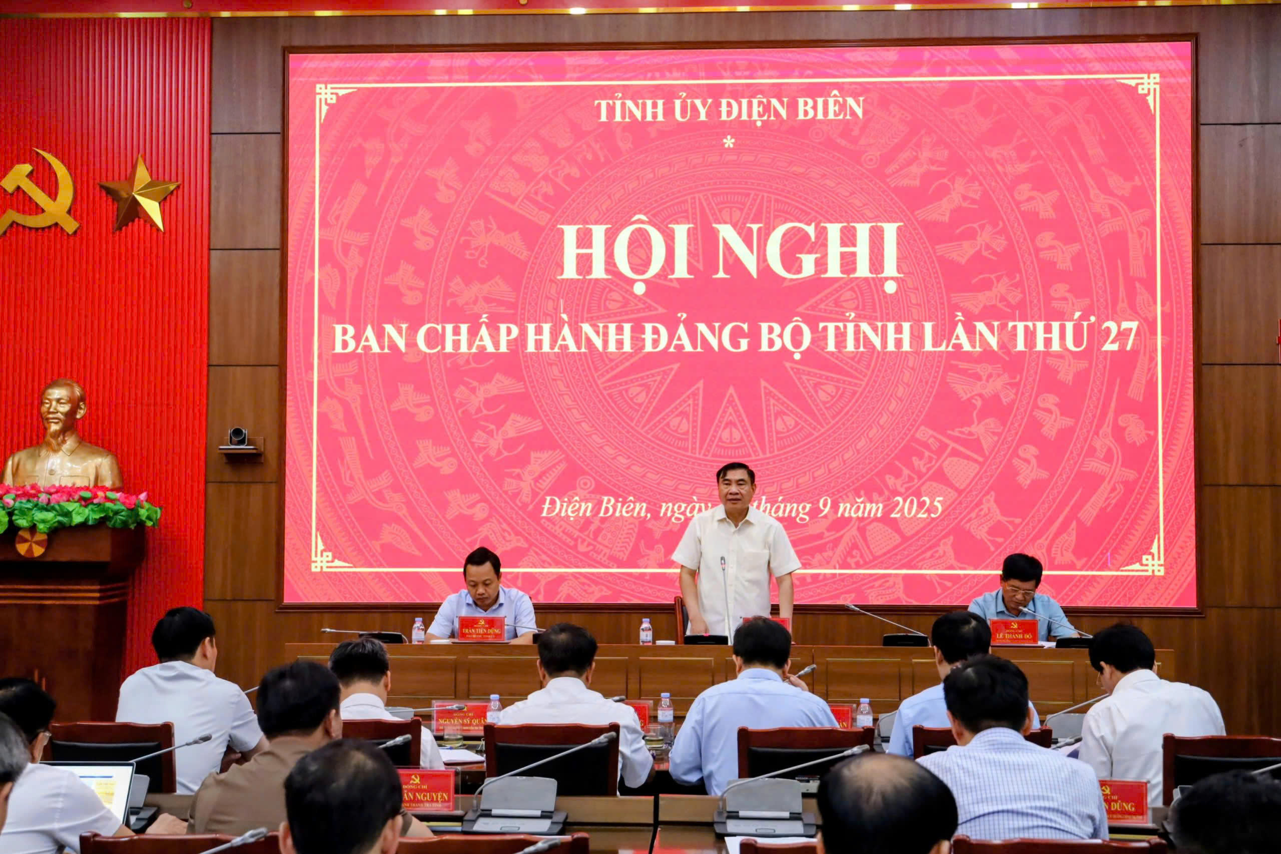-ng-ch-B-th-T-nh-y-ph-t-bi-u-t-i-H-i-ngh-26-9-2025.jpg