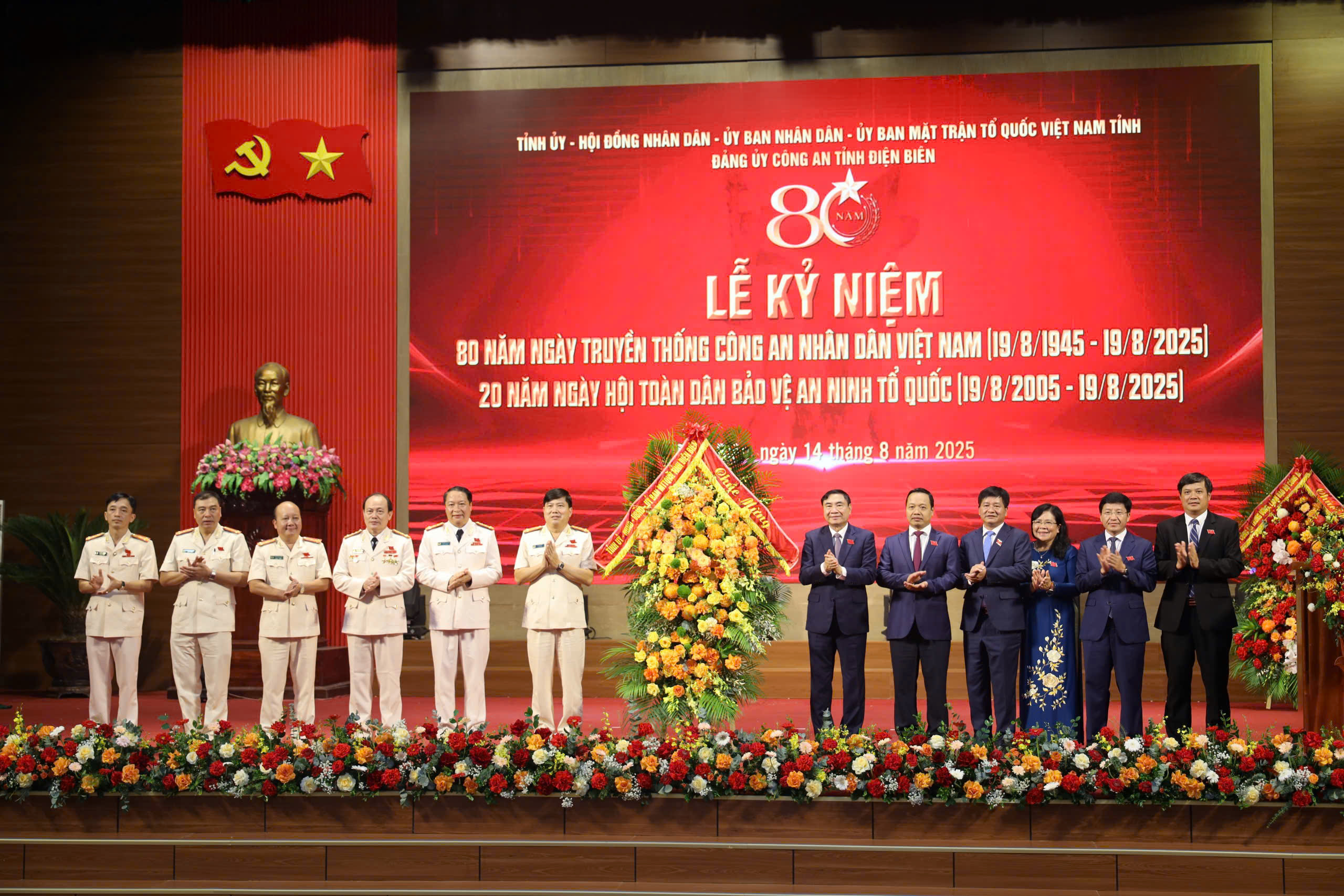 T-ng-hoa-t-i-l-80-n-m-C-ng-an.jpg